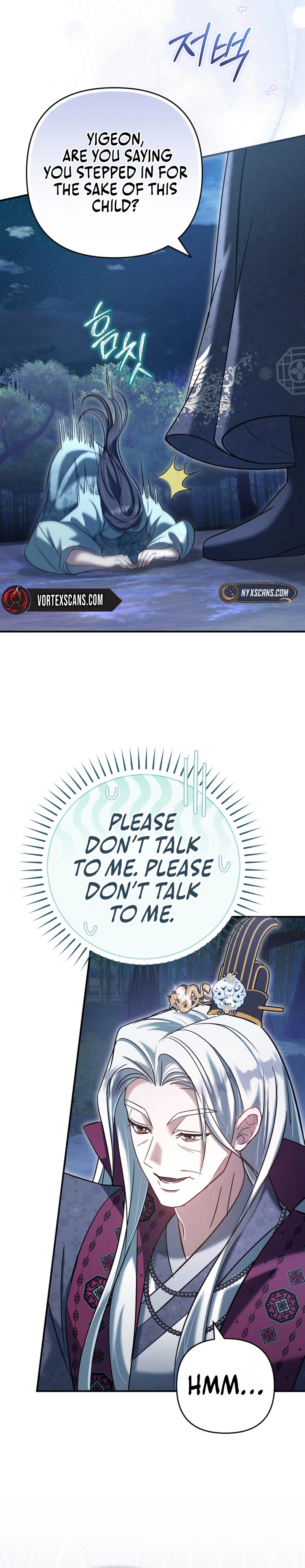 The Heavenly Demon Cult's Strongest Maid Chapter 7 - Page 25