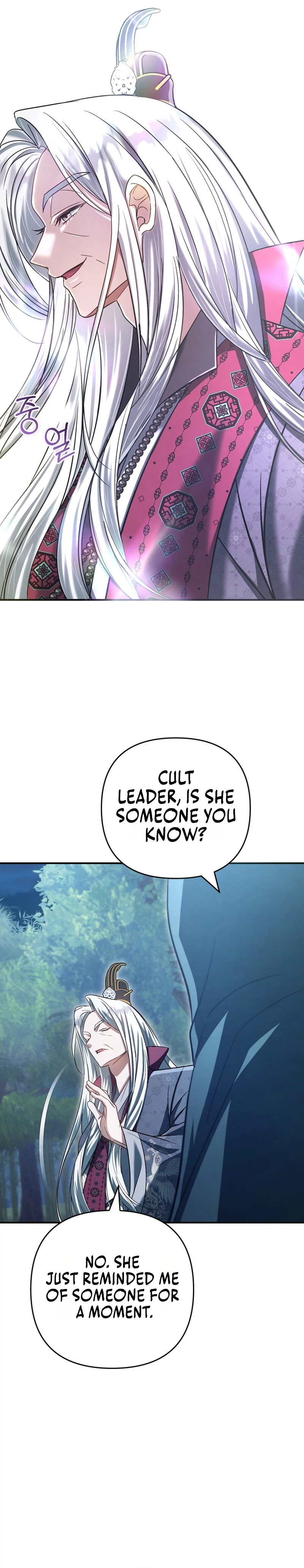 The Heavenly Demon Cult's Strongest Maid Chapter 7 - Page 29