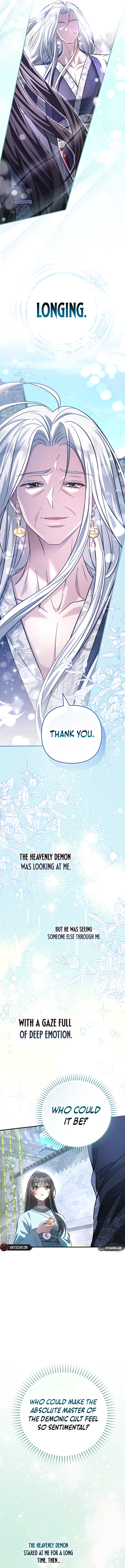 The Heavenly Demon Cult's Strongest Maid Chapter 8 - Page 7