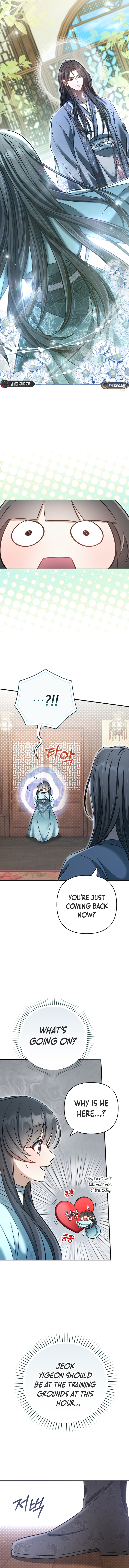 The Heavenly Demon Cult's Strongest Maid Chapter 8 - Page 14