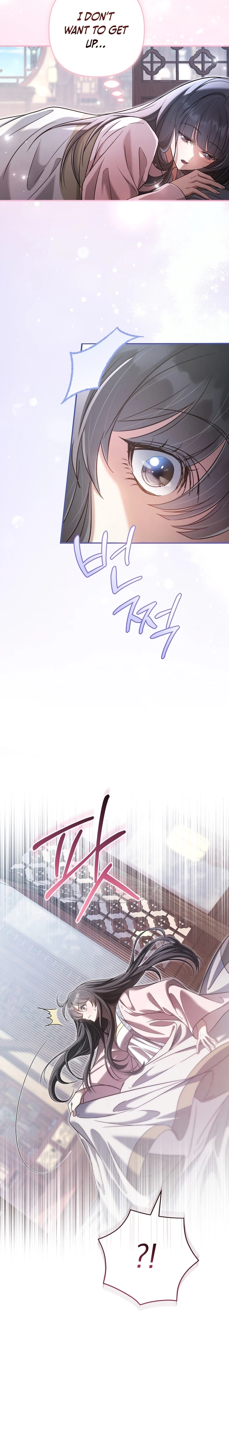 The Heavenly Demon Cult's Strongest Maid Chapter 10 - Page 3