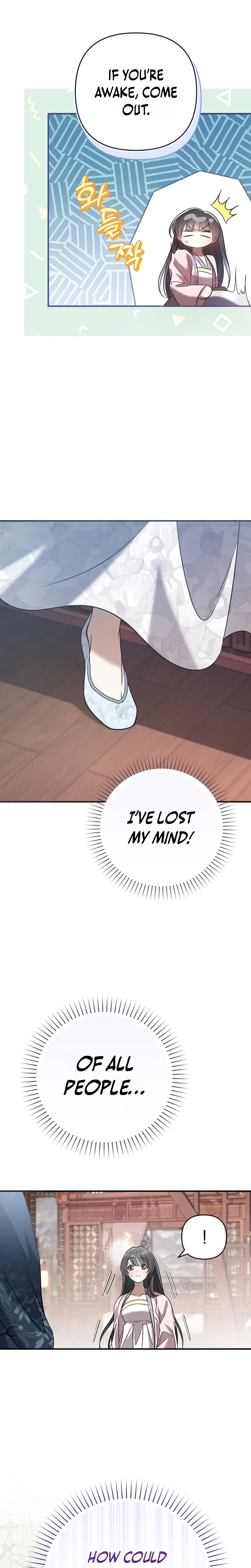 The Heavenly Demon Cult's Strongest Maid Chapter 10 - Page 5