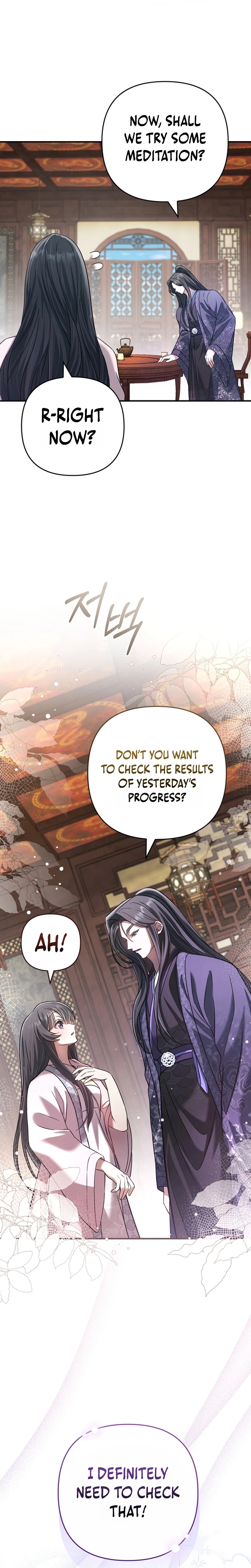 The Heavenly Demon Cult's Strongest Maid Chapter 10 - Page 13