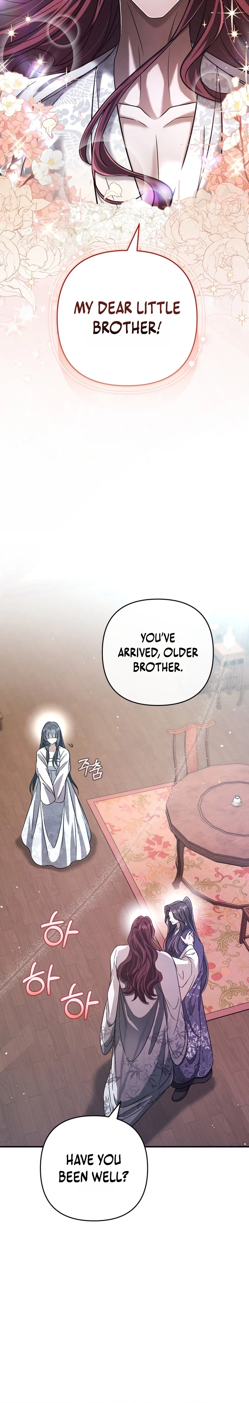 The Heavenly Demon Cult's Strongest Maid Chapter 10 - Page 21