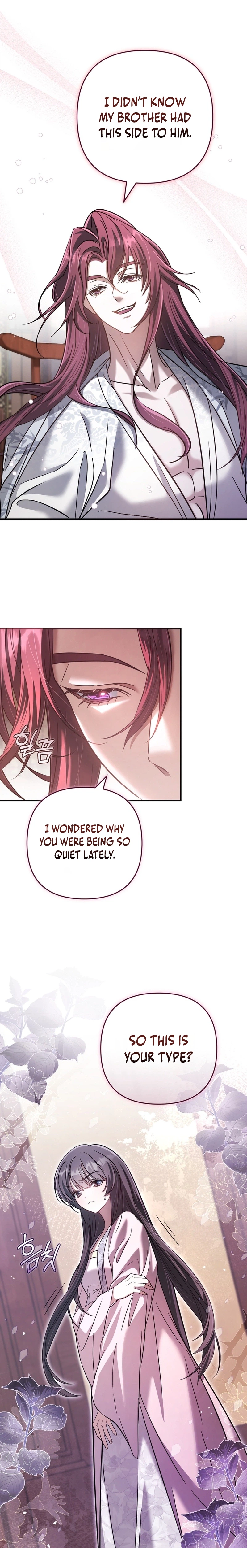 The Heavenly Demon Cult's Strongest Maid Chapter 10 - Page 23