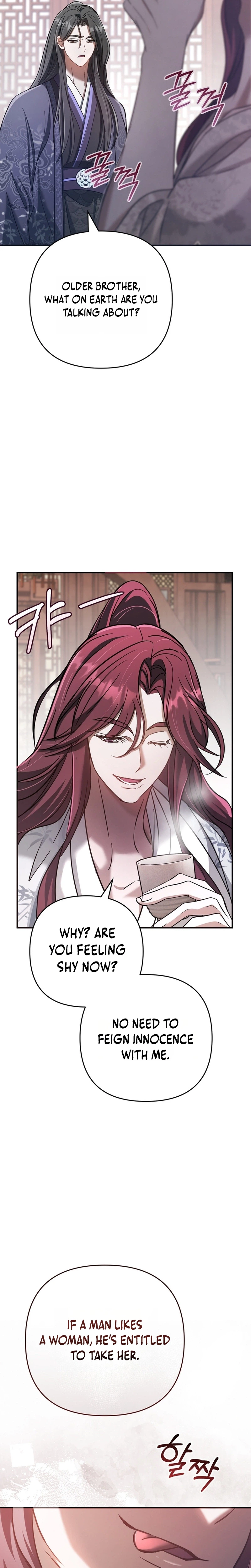 The Heavenly Demon Cult's Strongest Maid Chapter 10 - Page 25
