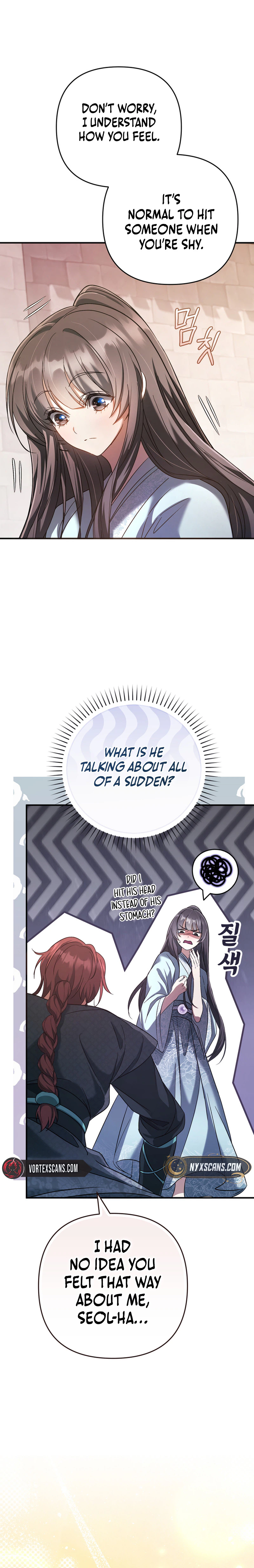 The Heavenly Demon Cult's Strongest Maid Chapter 11 - Page 27