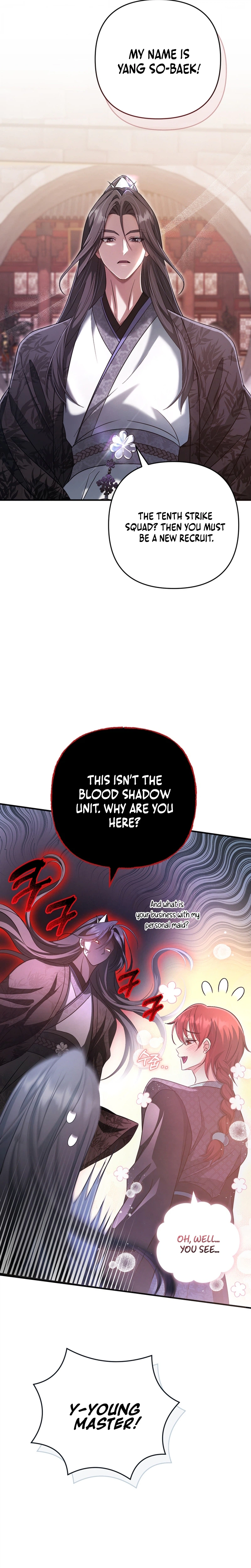 The Heavenly Demon Cult's Strongest Maid Chapter 12 - Page 4