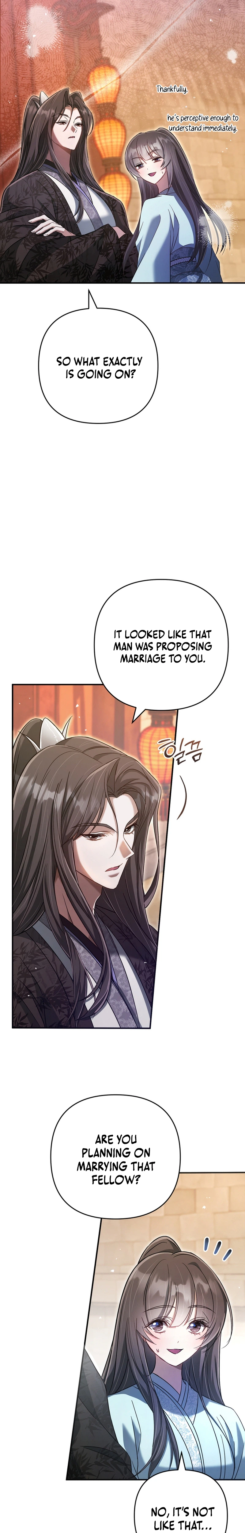 The Heavenly Demon Cult's Strongest Maid Chapter 12 - Page 7