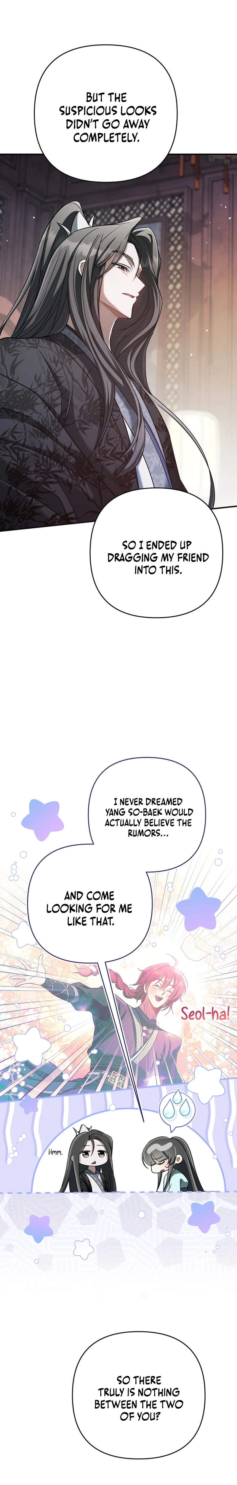 The Heavenly Demon Cult's Strongest Maid Chapter 12 - Page 10