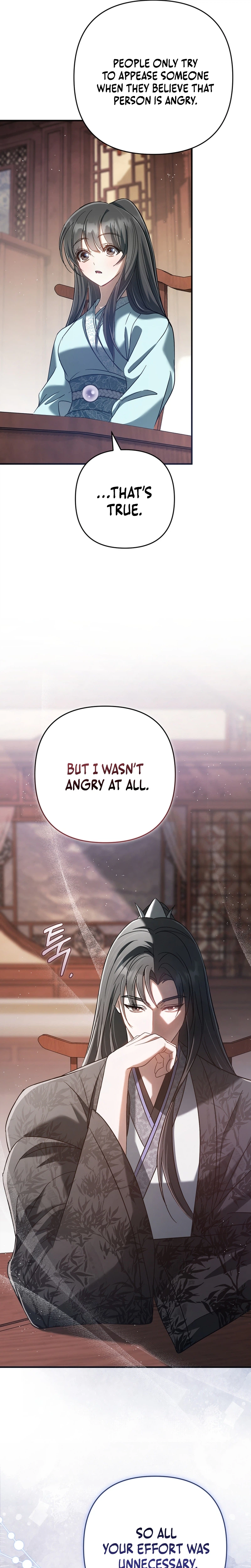 The Heavenly Demon Cult's Strongest Maid Chapter 12 - Page 15
