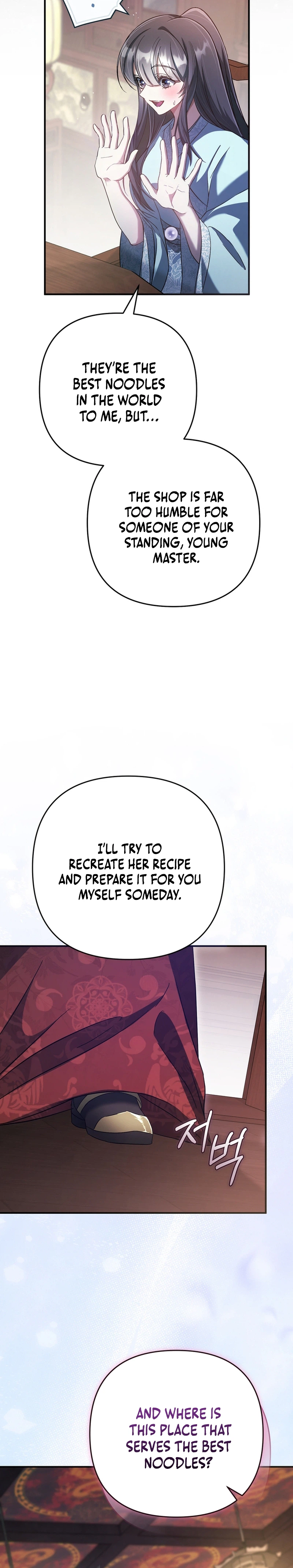 The Heavenly Demon Cult's Strongest Maid Chapter 12 - Page 20