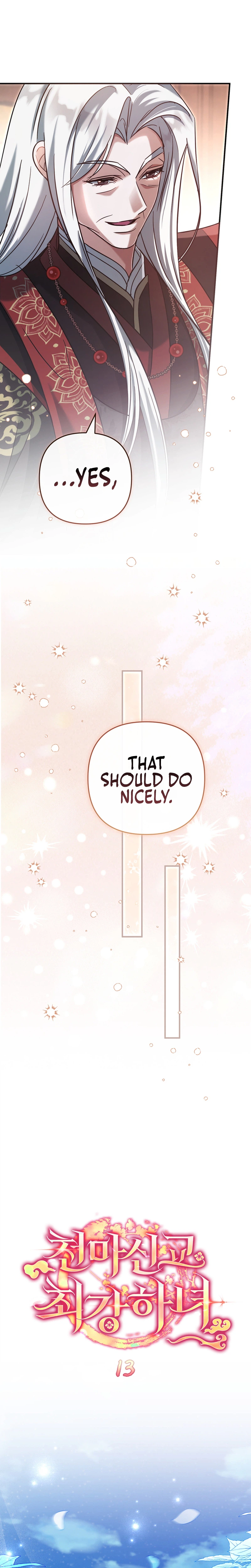 The Heavenly Demon Cult's Strongest Maid Chapter 13 - Page 4
