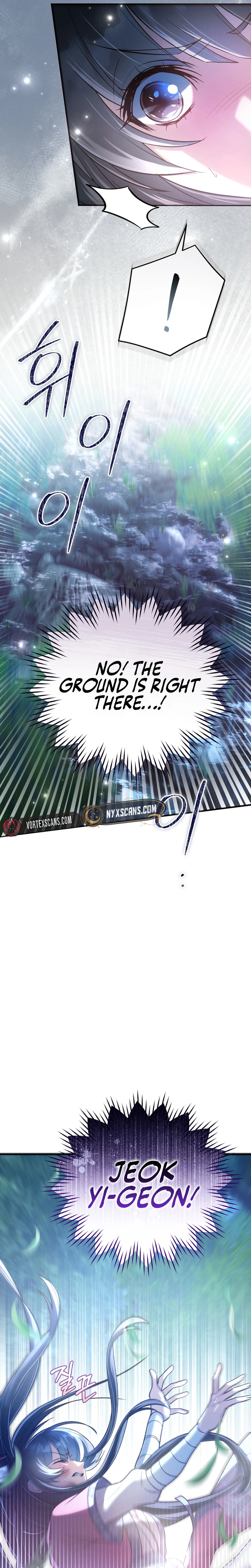 The Heavenly Demon Cult's Strongest Maid Chapter 13 - Page 33