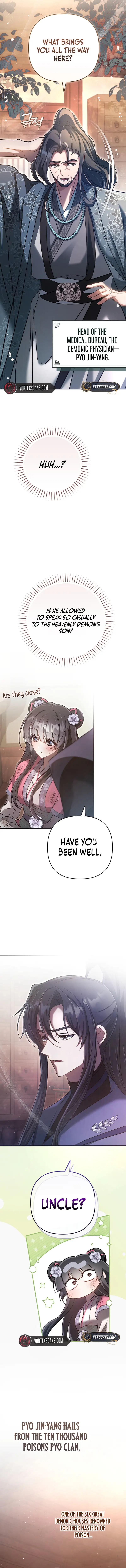 The Heavenly Demon Cult's Strongest Maid Chapter 14 - Page 5