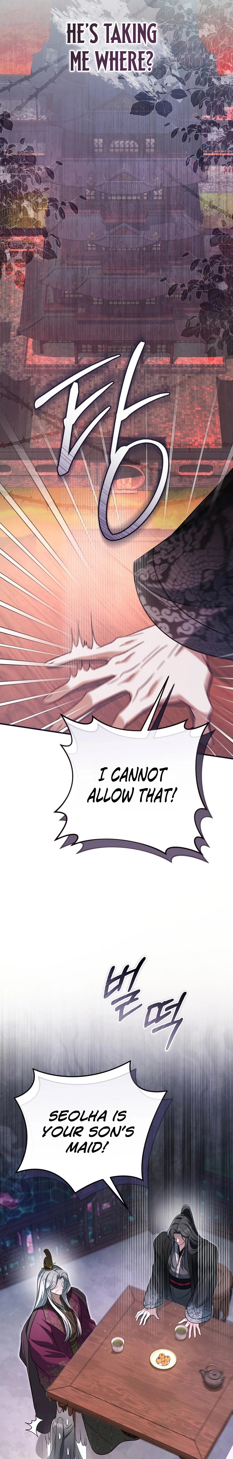 The Heavenly Demon Cult's Strongest Maid Chapter 15 - Page 14