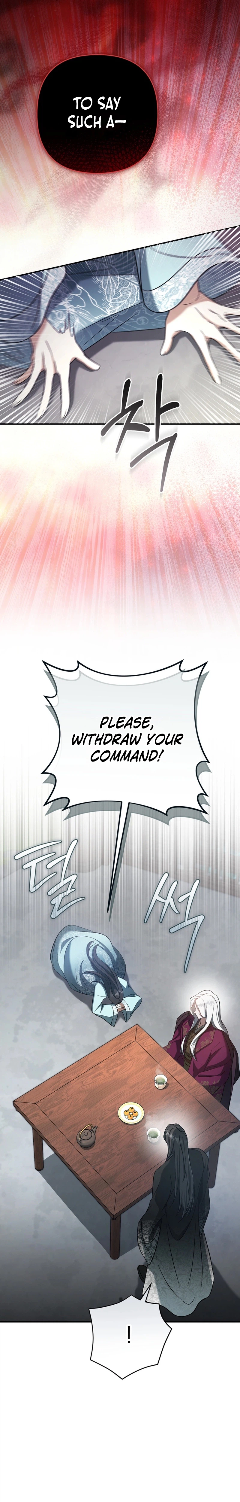 The Heavenly Demon Cult's Strongest Maid Chapter 15 - Page 19