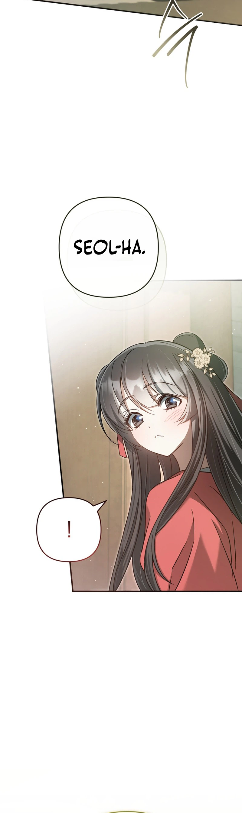 The Heavenly Demon Cult's Strongest Maid Chapter 16 - Page 6