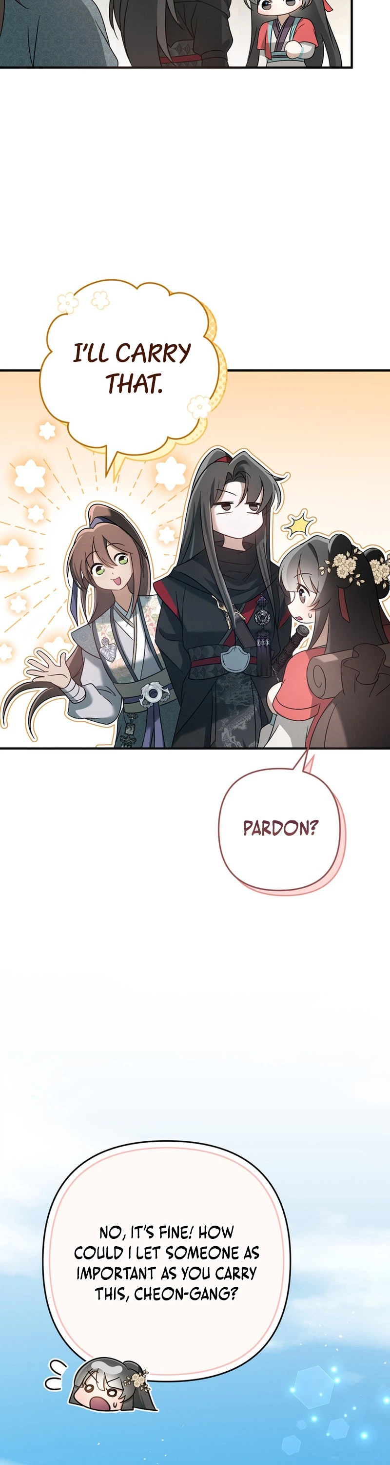 The Heavenly Demon Cult's Strongest Maid Chapter 16 - Page 12