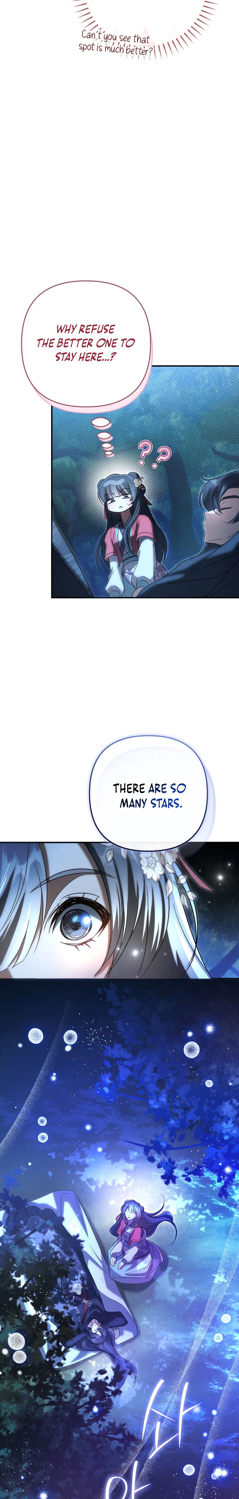 The Heavenly Demon Cult's Strongest Maid Chapter 16 - Page 26