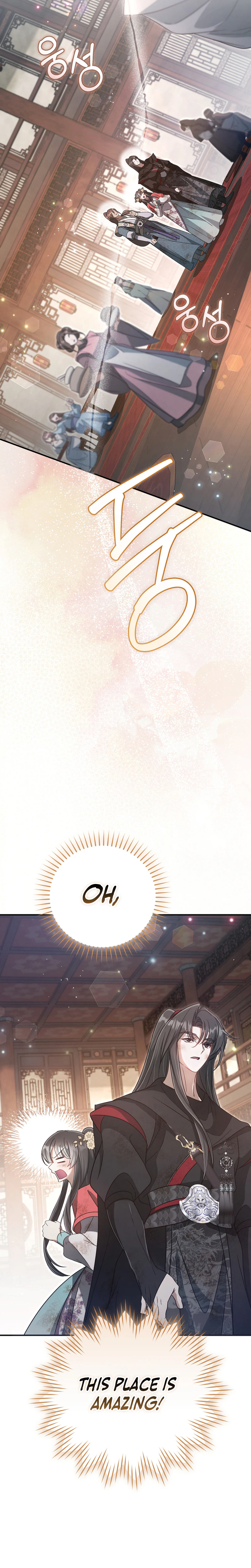 The Heavenly Demon Cult's Strongest Maid Chapter 17 - Page 9
