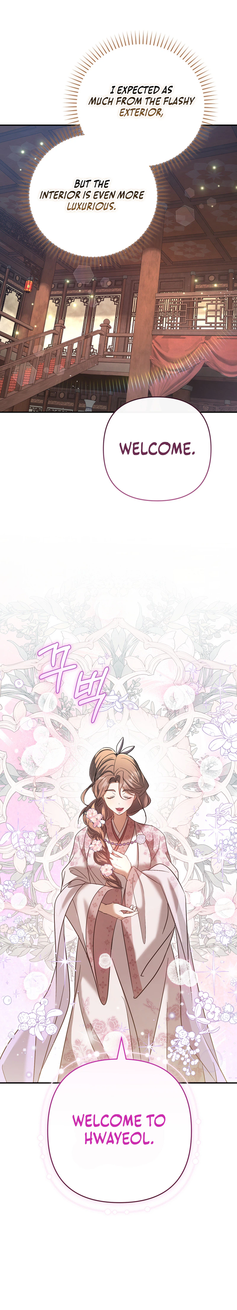 The Heavenly Demon Cult's Strongest Maid Chapter 17 - Page 10