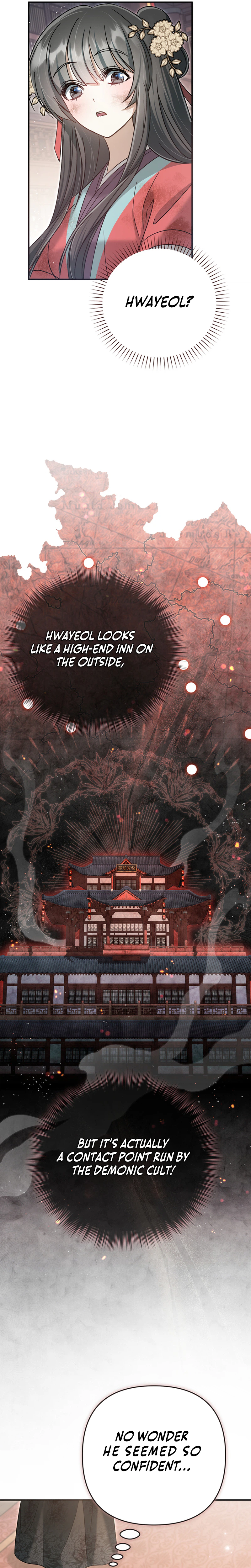 The Heavenly Demon Cult's Strongest Maid Chapter 17 - Page 11