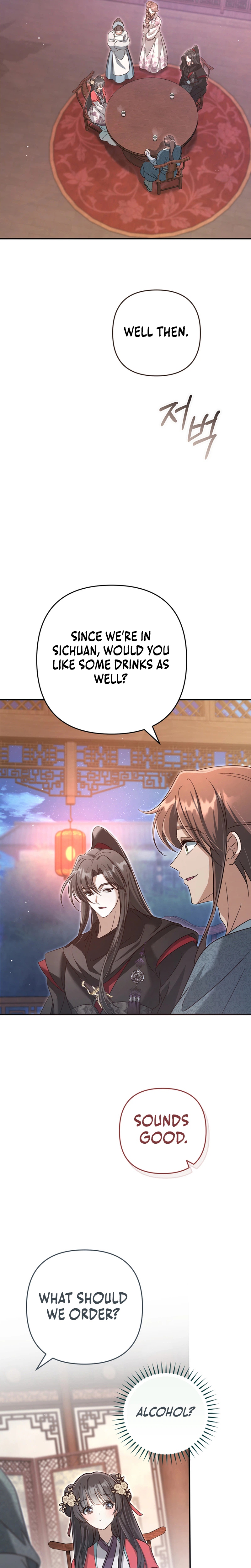 The Heavenly Demon Cult's Strongest Maid Chapter 17 - Page 15