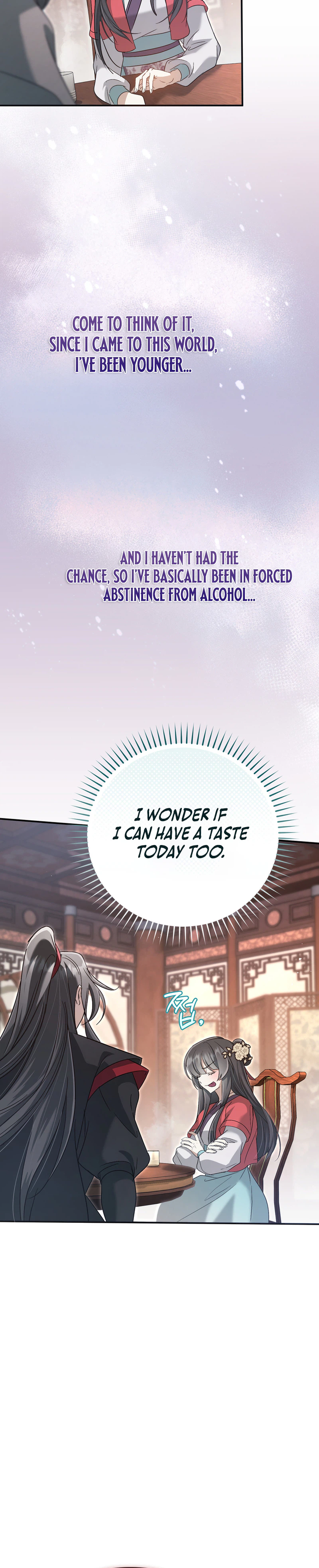 The Heavenly Demon Cult's Strongest Maid Chapter 17 - Page 16