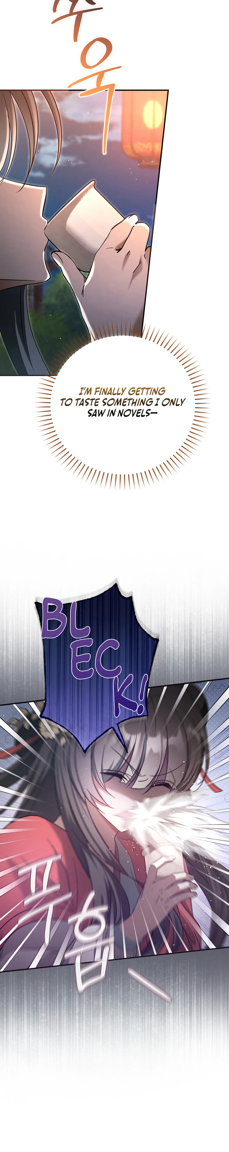 The Heavenly Demon Cult's Strongest Maid Chapter 17 - Page 20