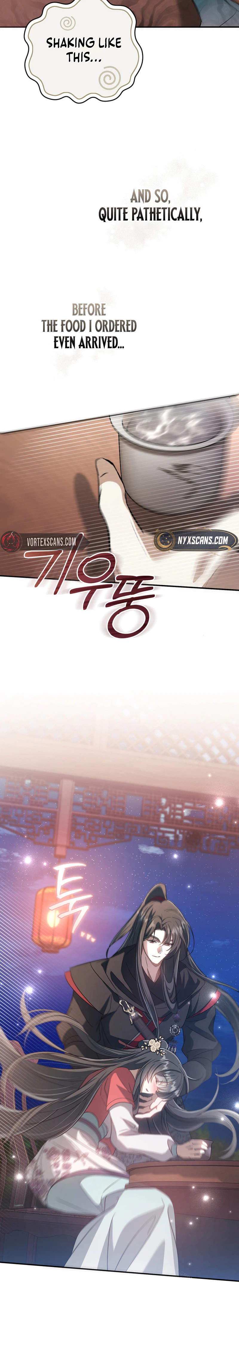 The Heavenly Demon Cult's Strongest Maid Chapter 17 - Page 28
