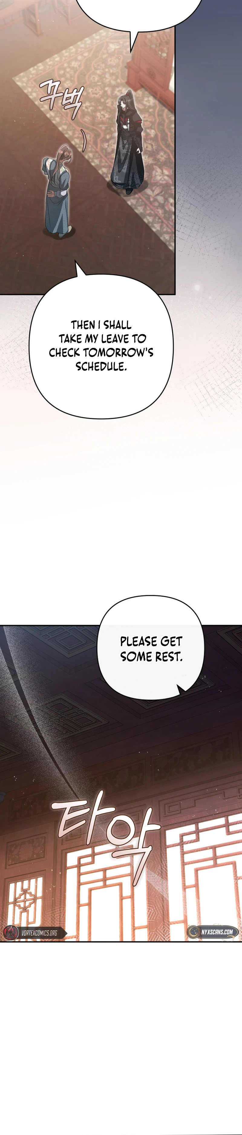 The Heavenly Demon Cult's Strongest Maid Chapter 18 - Page 11