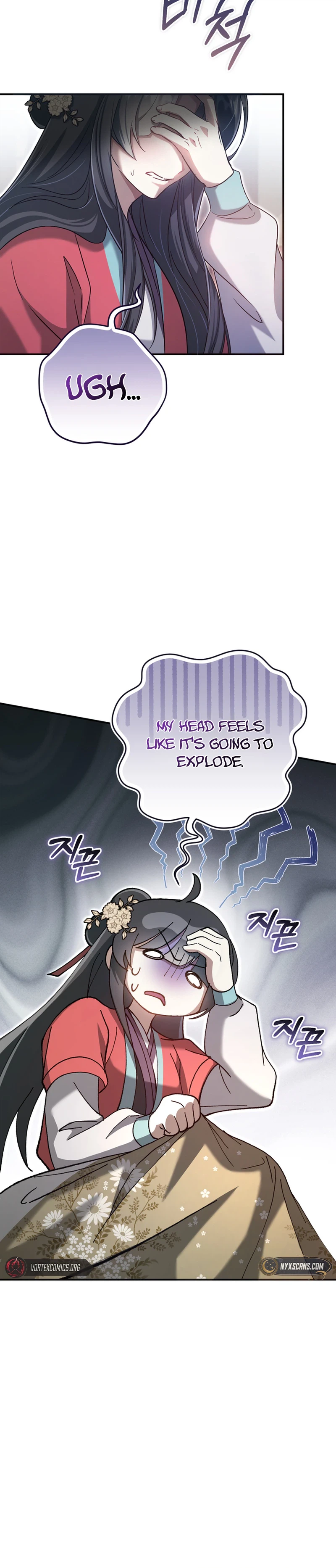 The Heavenly Demon Cult's Strongest Maid Chapter 18 - Page 19