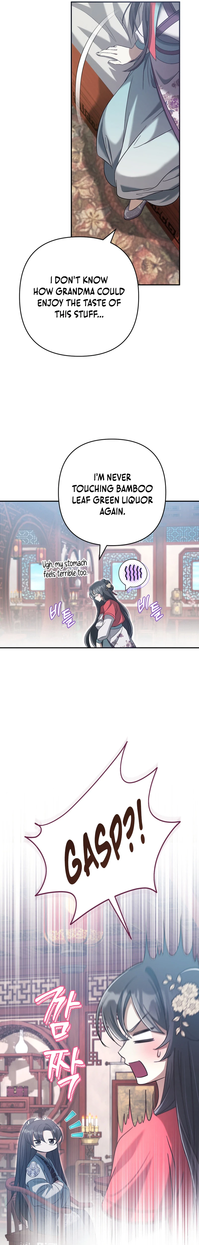 The Heavenly Demon Cult's Strongest Maid Chapter 18 - Page 20