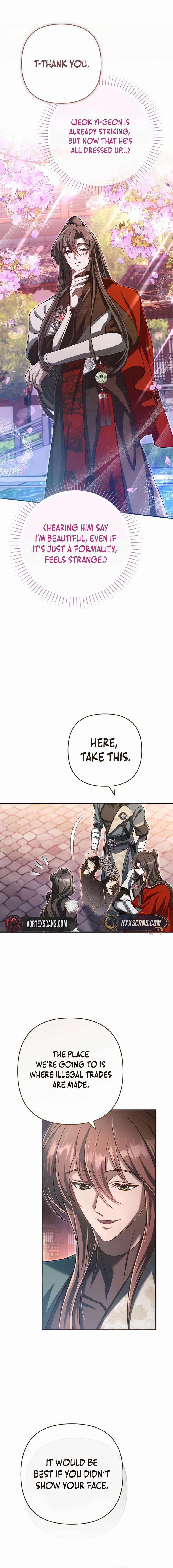The Heavenly Demon Cult's Strongest Maid Chapter 19 - Page 4