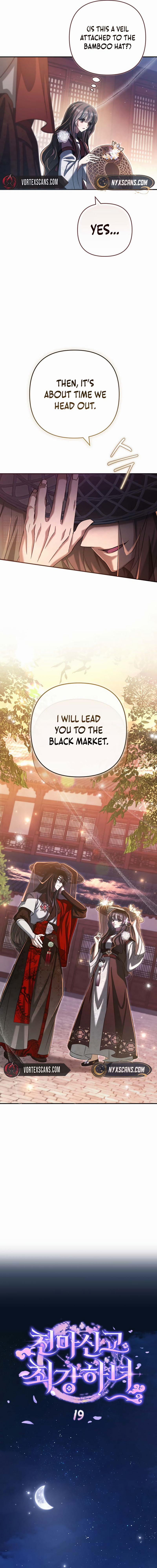 The Heavenly Demon Cult's Strongest Maid Chapter 19 - Page 5