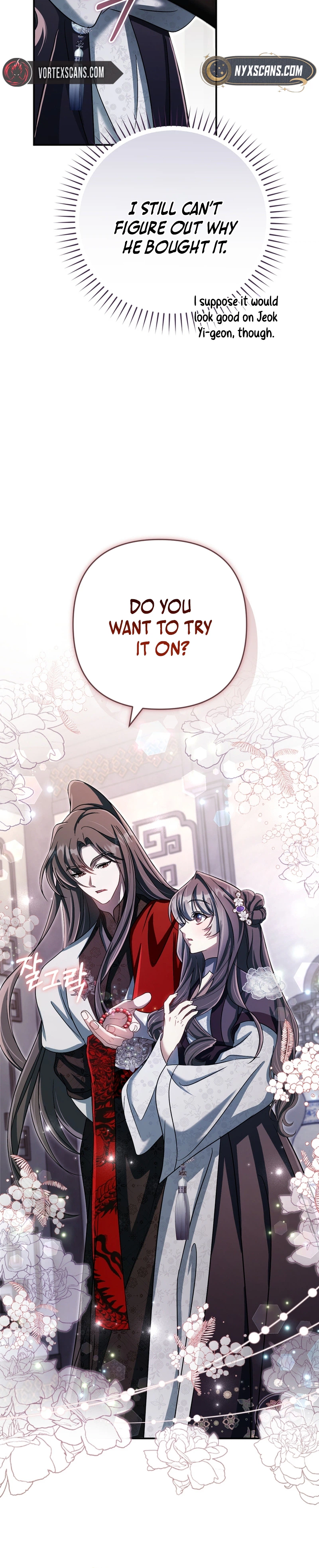 The Heavenly Demon Cult's Strongest Maid Chapter 20 - Page 4