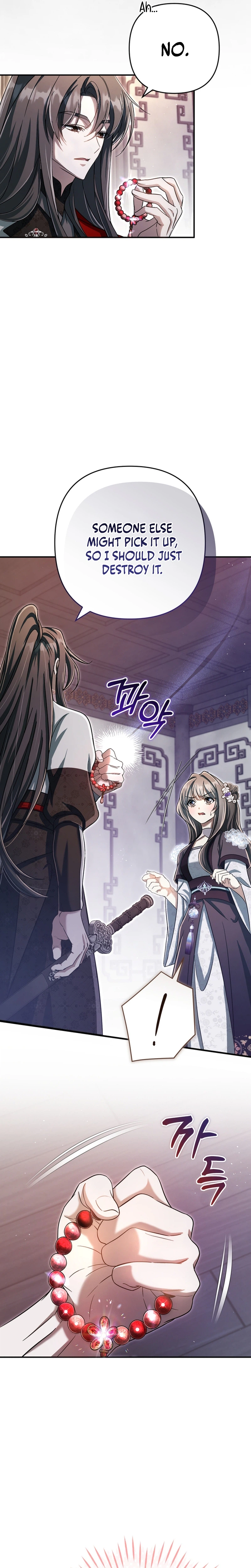 The Heavenly Demon Cult's Strongest Maid Chapter 20 - Page 9