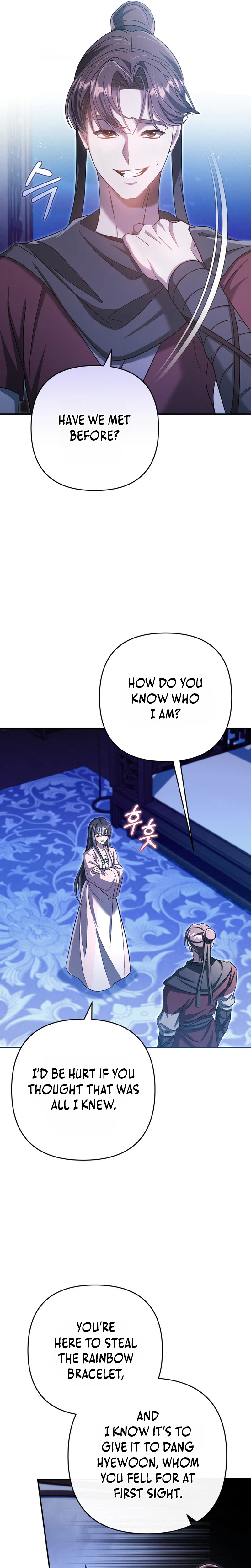 The Heavenly Demon Cult's Strongest Maid Chapter 21 - Page 14