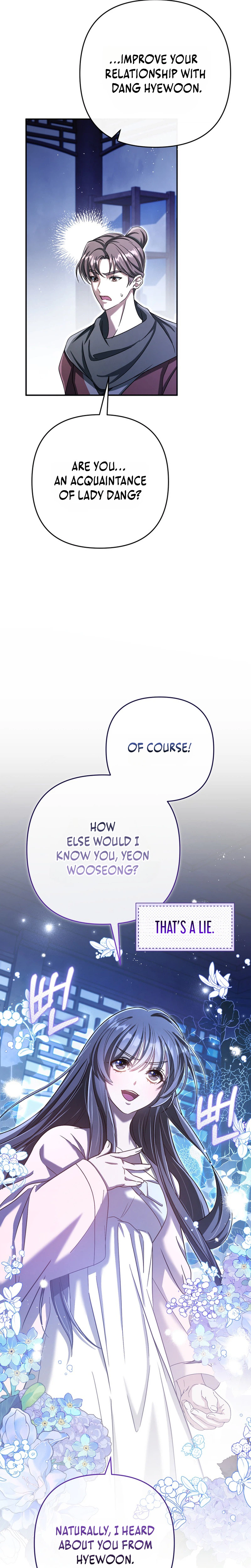 The Heavenly Demon Cult's Strongest Maid Chapter 21 - Page 16