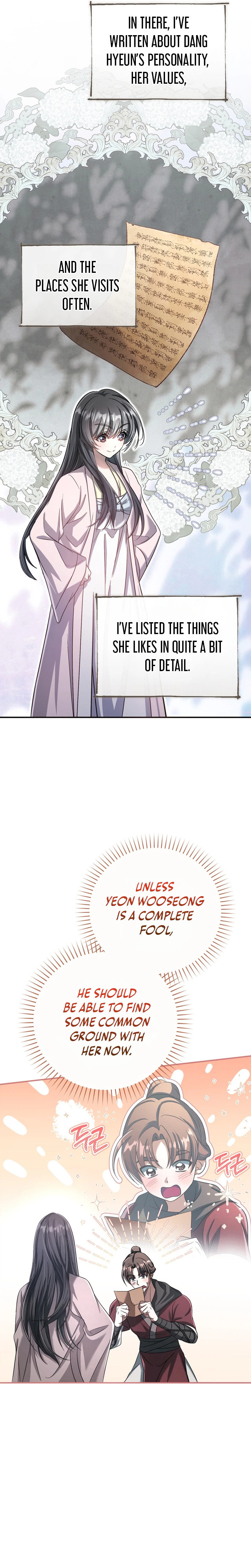 The Heavenly Demon Cult's Strongest Maid Chapter 21 - Page 26