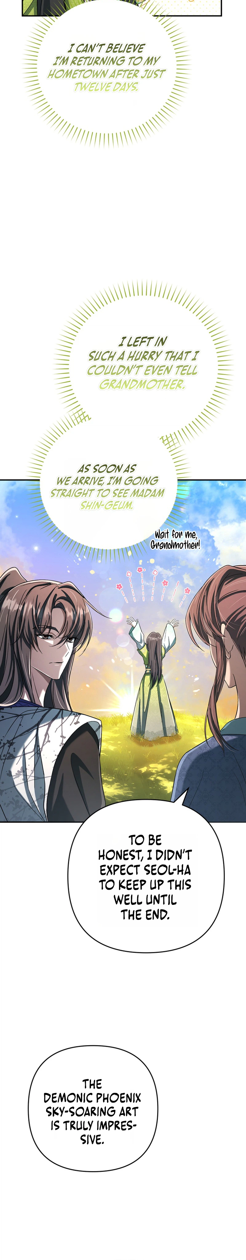 The Heavenly Demon Cult's Strongest Maid Chapter 22 - Page 4