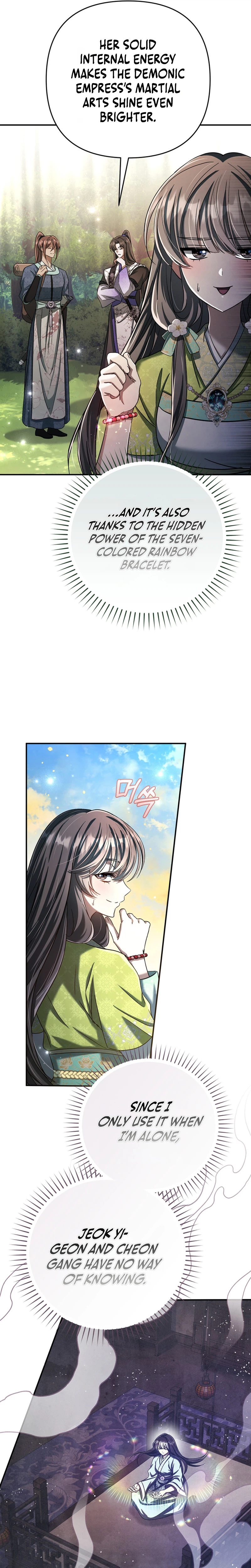 The Heavenly Demon Cult's Strongest Maid Chapter 22 - Page 5
