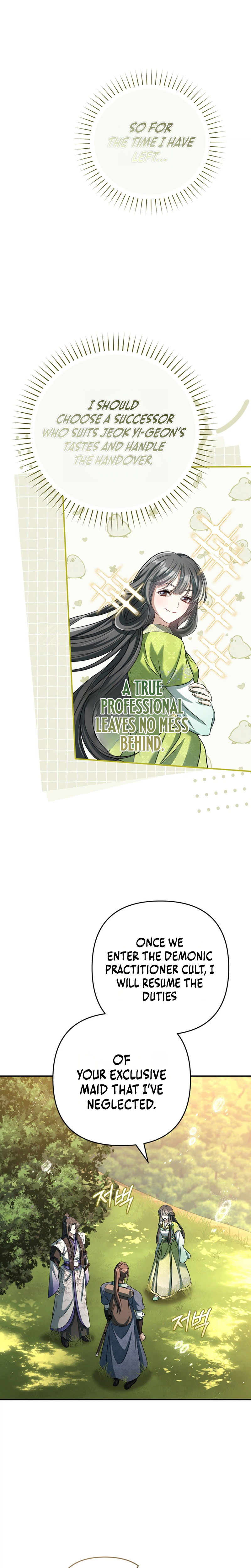 The Heavenly Demon Cult's Strongest Maid Chapter 22 - Page 7