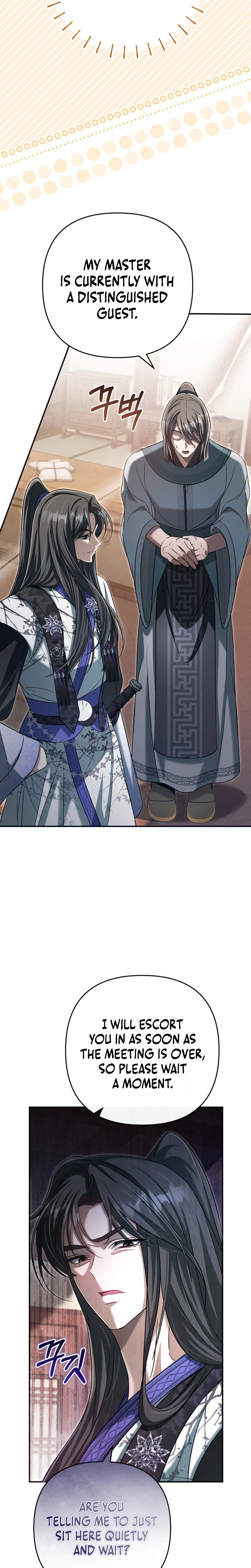 The Heavenly Demon Cult's Strongest Maid Chapter 22 - Page 11