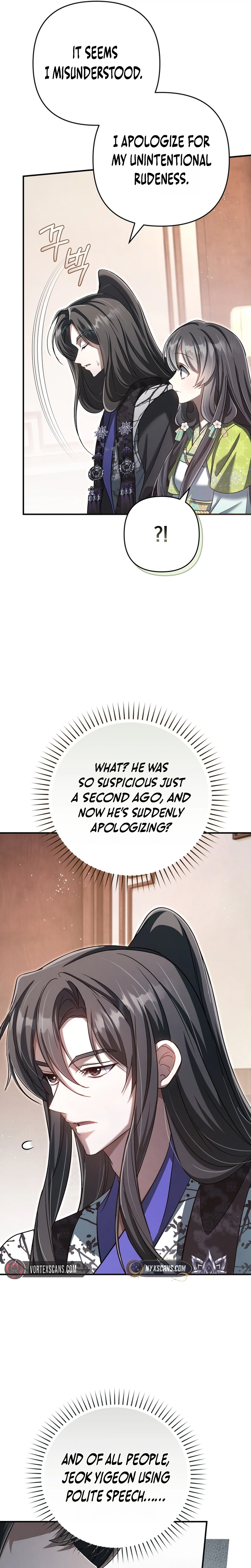 The Heavenly Demon Cult's Strongest Maid Chapter 23 - Page 10