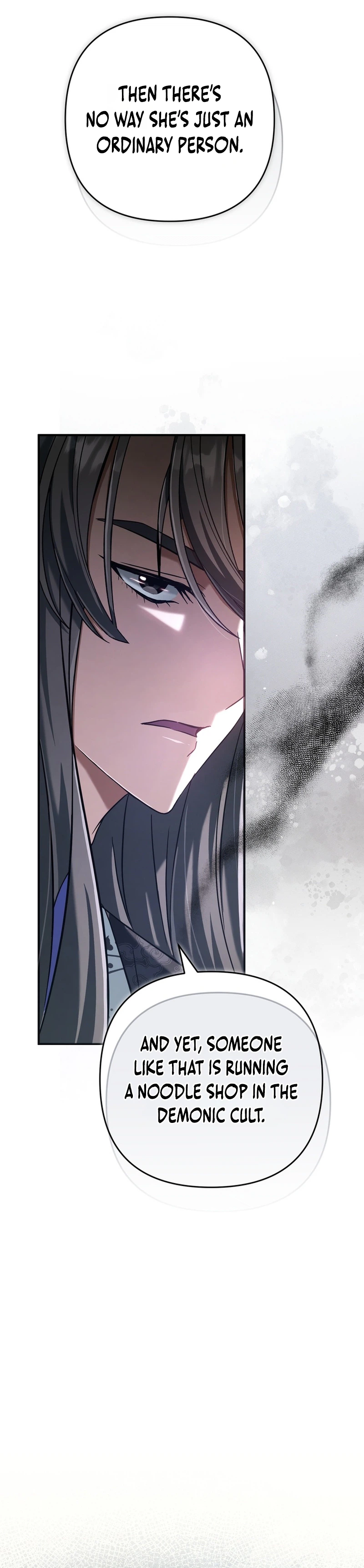 The Heavenly Demon Cult's Strongest Maid Chapter 23 - Page 17