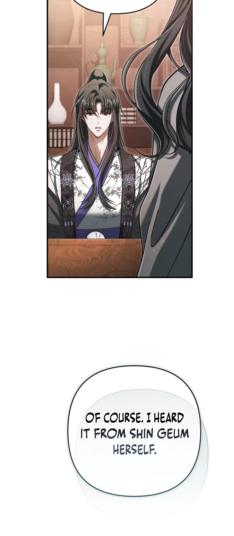 The Heavenly Demon Cult's Strongest Maid Chapter 23 - Page 32