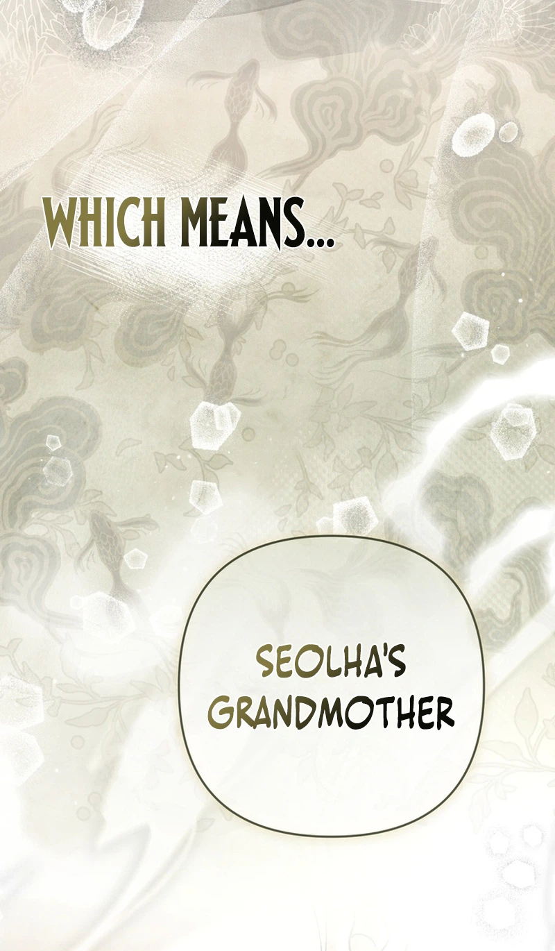 The Heavenly Demon Cult's Strongest Maid Chapter 23 - Page 35