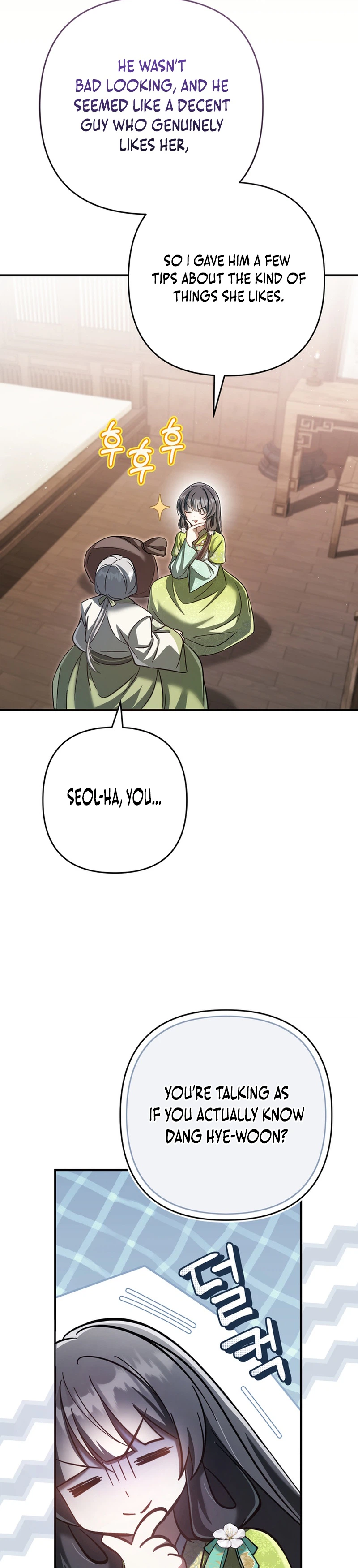 The Heavenly Demon Cult's Strongest Maid Chapter 24 - Page 8